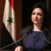 غارة إسرائيلية على دمشق تقتل المذيعة السورية “صفاء احمد”