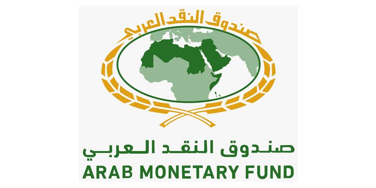 الإصلاحات في القطاع المالي والمصرفي في الدول العربية”