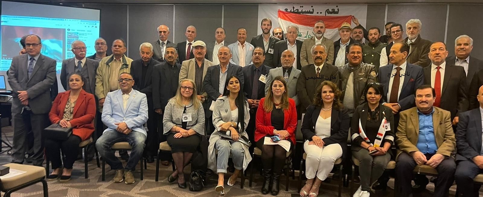 العراقيون في لندن يعقدون مؤتمرا تحت شعار … لا للانتخابات “فيديو”