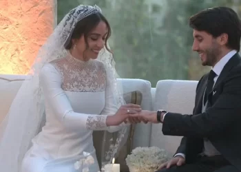 حفل زفاف الأميرة ايمان بنت الملك عبد الله الثاني بن الحسين ( فيديو _ صور )