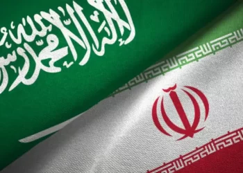 نص البيان الثلاثي.. اتفاق عودة العلاقات بين السعودية وإيران