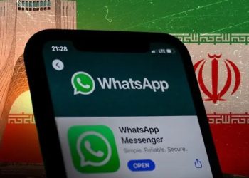 “خطورة واتس اب” ايران تحذر كبار قادتها الوقوع في الفخ