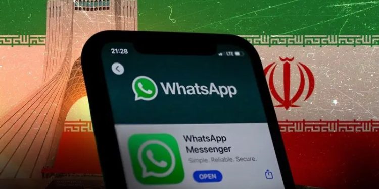 “خطورة واتس اب” ايران تحذر كبار قادتها الوقوع في الفخ