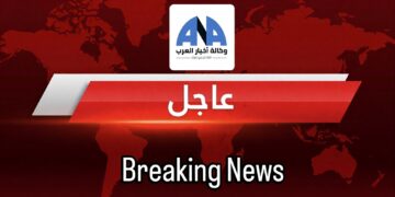الكويت تدين الهجوم الإيراني على ناقلتين تابعتين لشركة “أدنوك الإماراتية”
