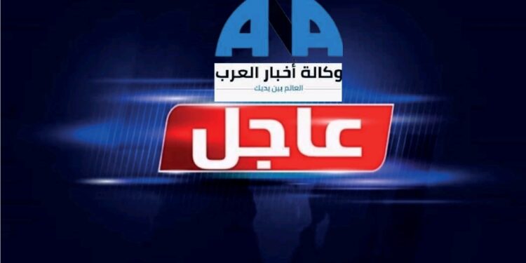 عاجل  الدفاع الروسية تعلن تنفيذ مناورات لإسقاط أهداف افتراضية أثناء إغلاق المجال الجوي لبطرسبرغ