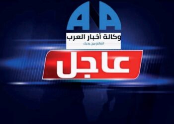 عاجل  الدفاع الروسية تعلن تنفيذ مناورات لإسقاط أهداف افتراضية أثناء إغلاق المجال الجوي لبطرسبرغ