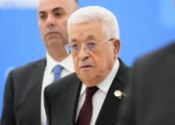 السلطة الفلسطينية تهاجم ترامب بعد قراره بحق المستوطنين..