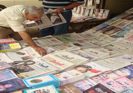 الصحف العراقية …تهتم بتحركات تشكيل الكتلة الاكبر وابرز المرشحين لرئاسة الحكومة