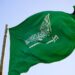 الوجه الاخر الخفي للمملكة العربية السعودية