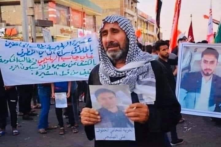 الشرطة العراقية تعلن اعتقال متهم بقتل والد الناشط علي جاسب
