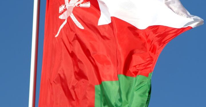الرد على هجوم الدولة الإسلامية في عُمان