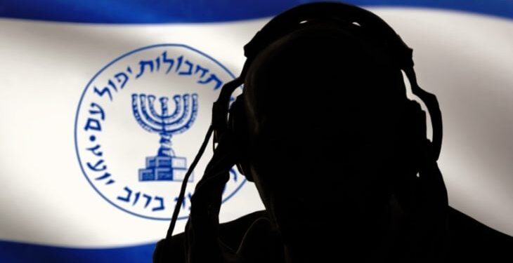 إيران تعلن كشف عشرات العملاء لصالح “الموساد” الإسرائيلي في 28 دولة