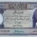 قصة عراقي بالسليمانية.. حول “عشقه القديم” إلى مورد رزق
