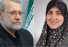 جامعة إيموري الأميركية تفصل ابنة “علي لاريجاني”