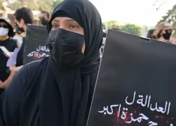 إعدام قاتل المواطنة فرح في الجريمة البشعة التي هزت تفاصيلها الكويت