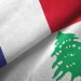 فرنسا تطلب من لبنان استجواب مشتبه به في تفجير عام 1983