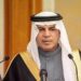 بعد قطيعة 12 عاما السعودية تعيّن فيصل بن سعود المجفل سفيرا لها في سوريا