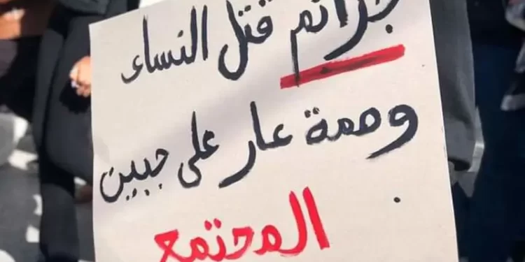 “أوقفوا قتل النساء”.. صرخة تهز تونس بعد جرائم لا توصف