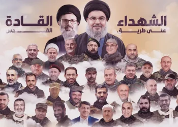 35 قياديا من حزب الله “قتلتهم” إسرائيل