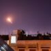 قصف إسرائيلي على محيط دمشق