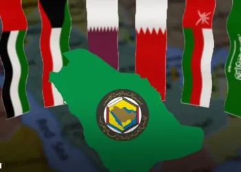 انعقاد القمة الخليجية الـ46 في البحرين وسط توترات إقليمية