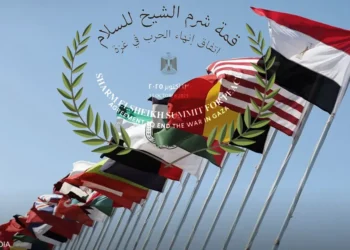 القادة والزعماء الذين سيحضرون “قمة شرم الشيخ للسلام”