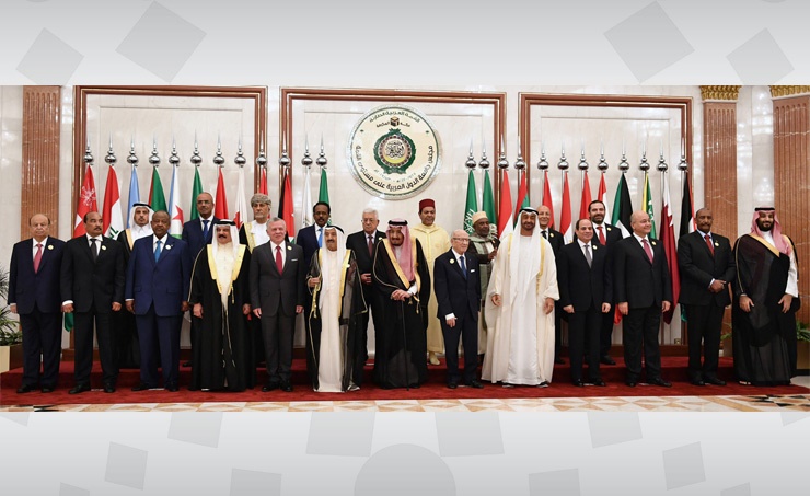 قمة مكة تمهد لاستهداف إيران والعراق يتمسك بدعم طهران