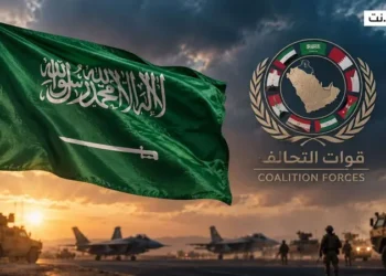 المتحدث باسم التحالف: دفاعاتنا الجوية أحبطت العدوان الحوثي على الرياض