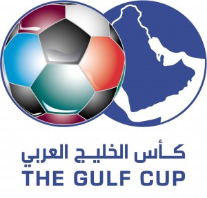 قطر لاتمانع في نقل خليجي 24 من عاصمتها الى بغداد