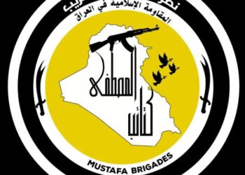 من هو السياسي البصري الذي يقف وراء “كتائب المصطفى”؟