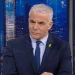 لابيد يكشف شروط الاتفاق مع إيران وملف غزة وحماس
