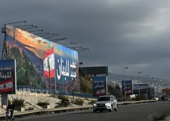 مصدر دبلوماسي: سفر السعوديين إلى لبنان لا علاقة له بزيارة الفريق الفني سعودي لبيروت