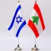 بعد القصف الإسرائيلي.. شكوى رسمية من لبنان لمجلس الأمن
