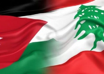 لبنان تعلن جاهزيتها للتعاون مع الأردن في تحقيقات الخلية الإرهابية