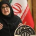 “لكشف الاسباب” طهران تشكل لجنة تحقيق للنظر في الاحتجاجات
