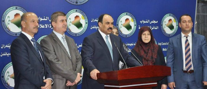 خلاف على قائمة السفراء الجدد واستبعاد تمريرها