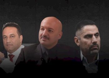 “سرقة القرن”.. العراق يسجن لصوص الـ2.5 مليار دولار