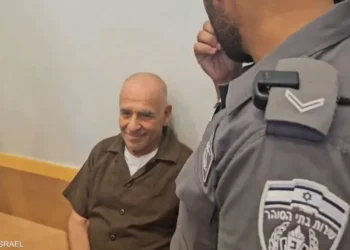 تفاصيل صيد إسرائيلي كلفته إيران باغتيال نتنياهو.. ماذا فعل؟