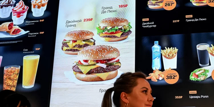 الإعلان عن اسم “بديل ماكدونالدز” في روسيا