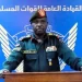 الجيش السوداني: تكسرت حلقات المؤامرة وسيكتمل النصر قريبا