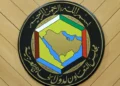 مجلس التعاون الخليجي يرحب بإدانة فرض إيران رسوما لعبور هرمز
