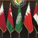 المجلس الوزاري الخليجي يدعو العراق إلى استكمال ترسيم الحدود البحرية مع الكويت