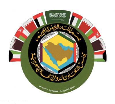 القمة الخليجية تنعقد في الكويت بغياب القادة