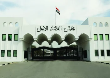 غسيل الاموال في العراق يتسلل عبر عقود الزواج