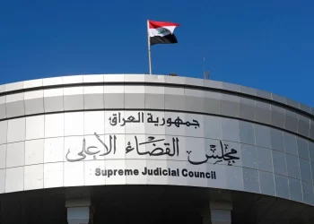 القضاء العراقي يصدر أوامر قبض بحق محافظ صلاح الدين السابق ومجموعة موظفين