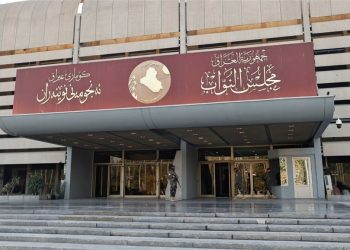 المالية النيابية تقرر استضافة مدير هيئة الضرائب بشأن الأمانات الضريبية