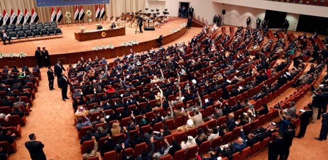 لابرلمان في العراق حتى اعلان النتائج الرسمية للانتخابات