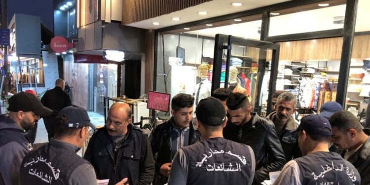 العراق ..غضب لتهديد السلطات منتقديها في الخارج بالانتربول