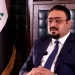 اطلاق سراح محافظ بابل السابق بكفالة مالية