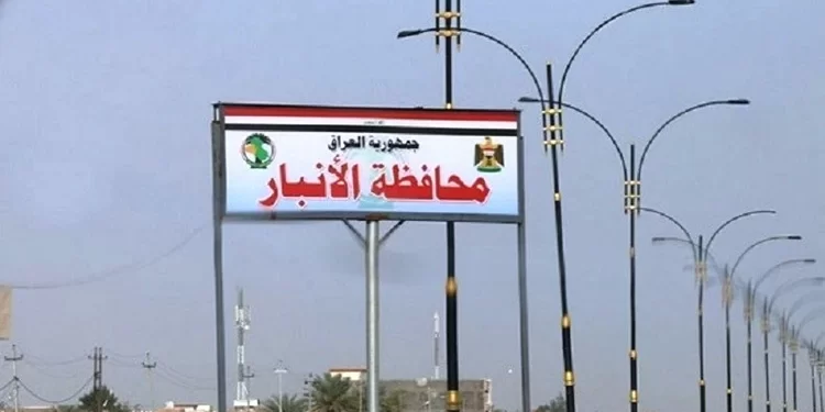 هل سيجري المجتمع الانباري تغييرات “هيكلية” بالحكومة المحلية خلال الانتخابات؟